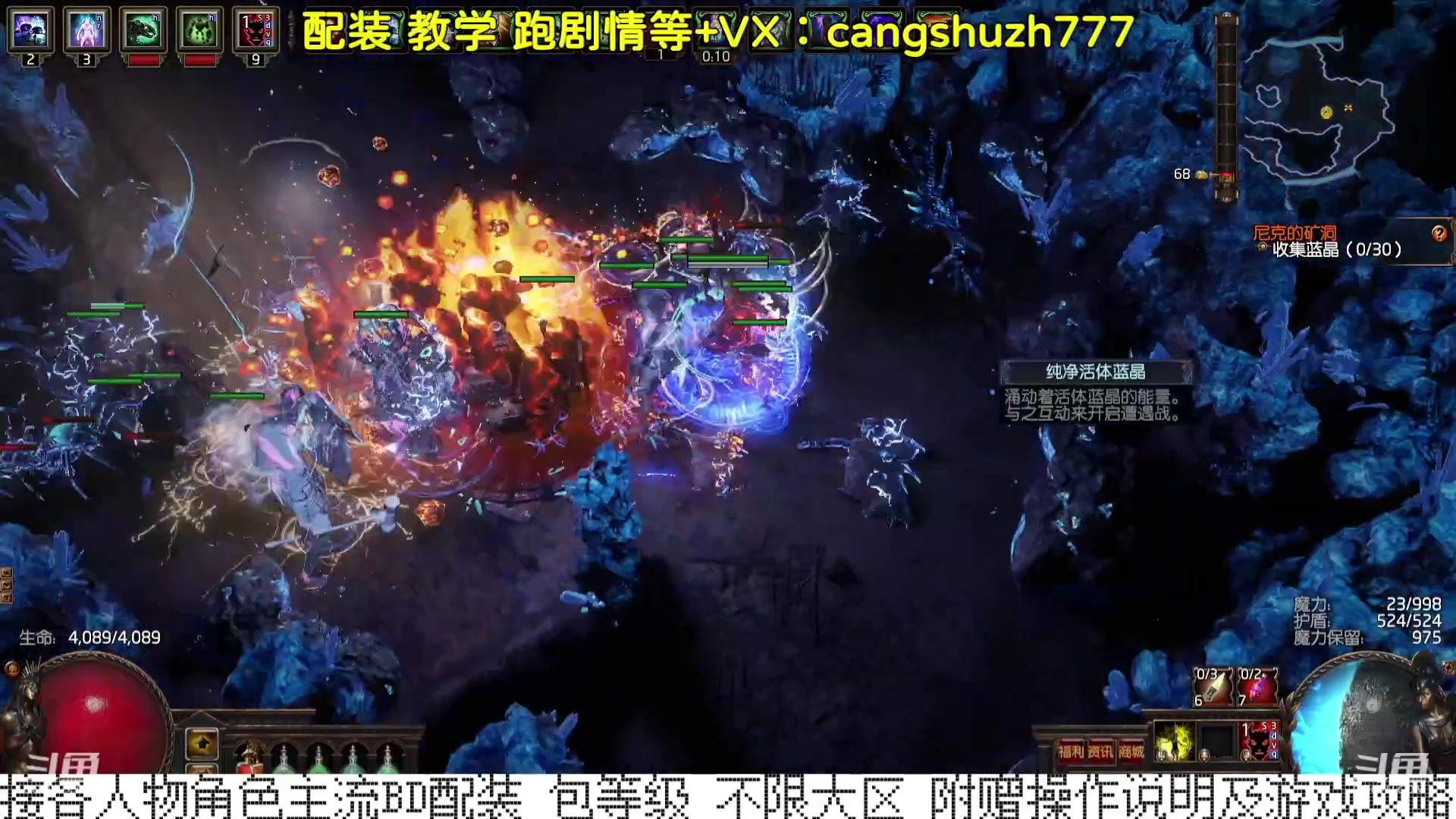 【2023-12-27 16点场】仓鼠召唤：当季最强BD专业配装