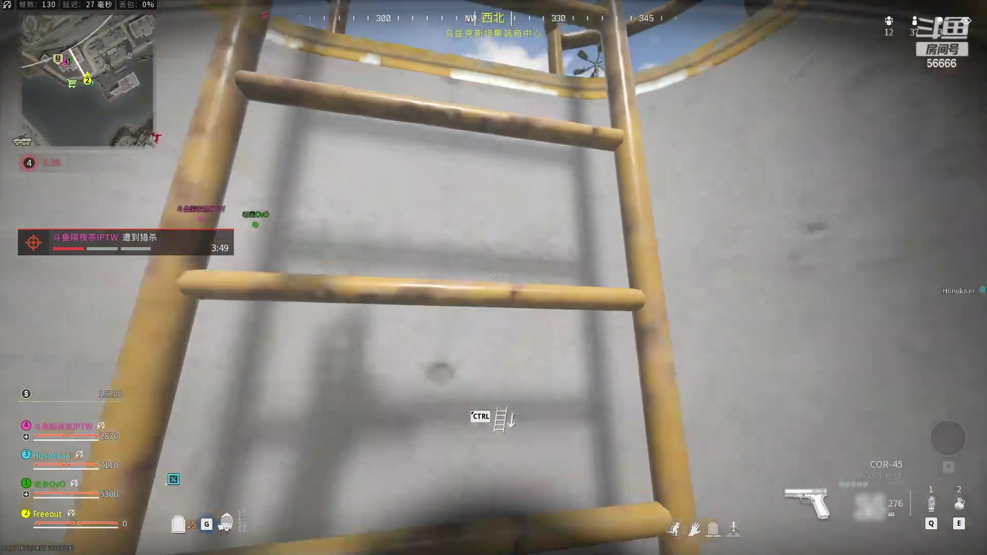 【2023-12-28 13点场】imxiaoxin：【✘-✘】黑白双煞 钻石卡