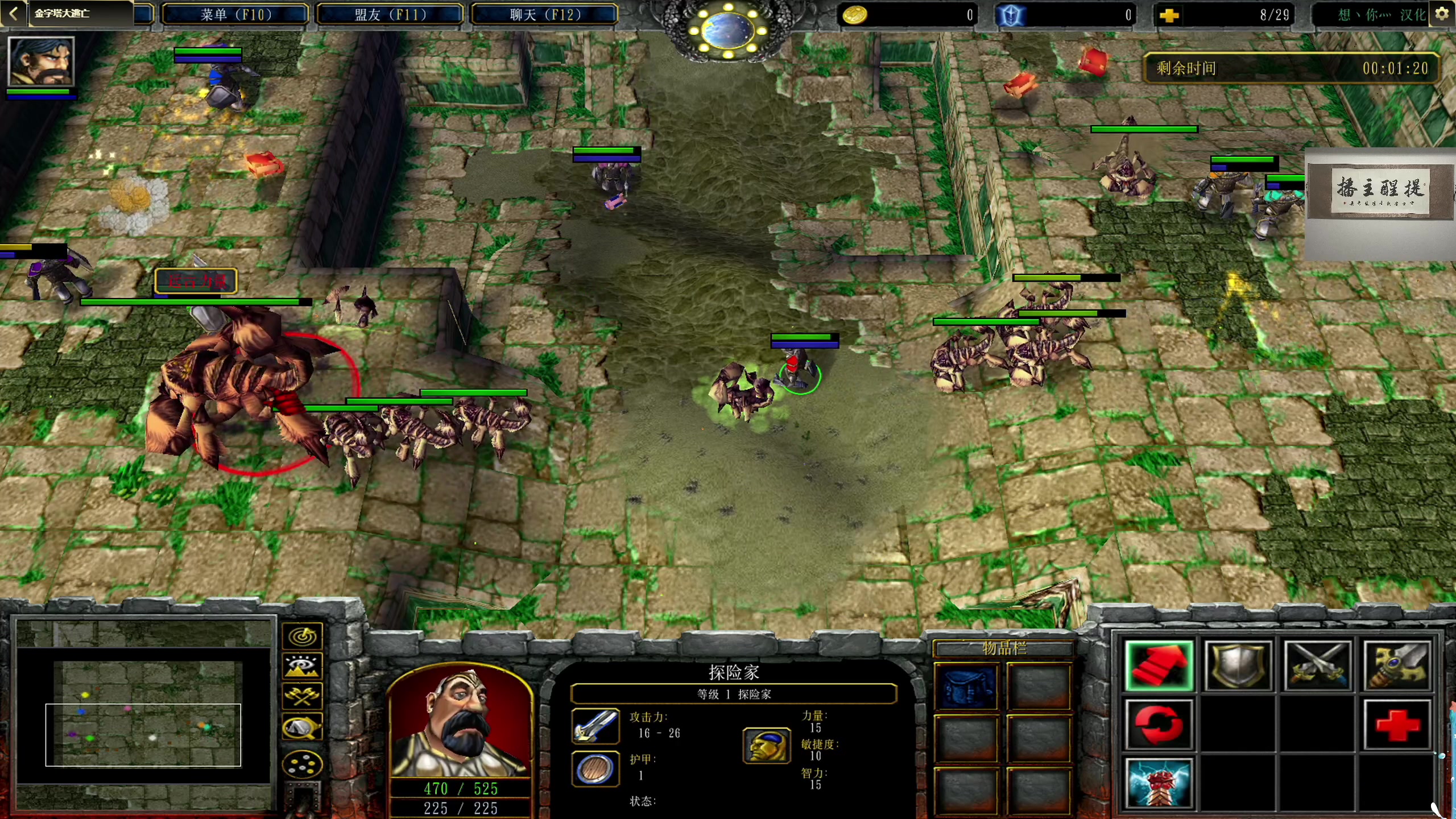 【2023-12-28 01点场】章随便先生：这世界总有人在忙忙碌碌寻宝藏