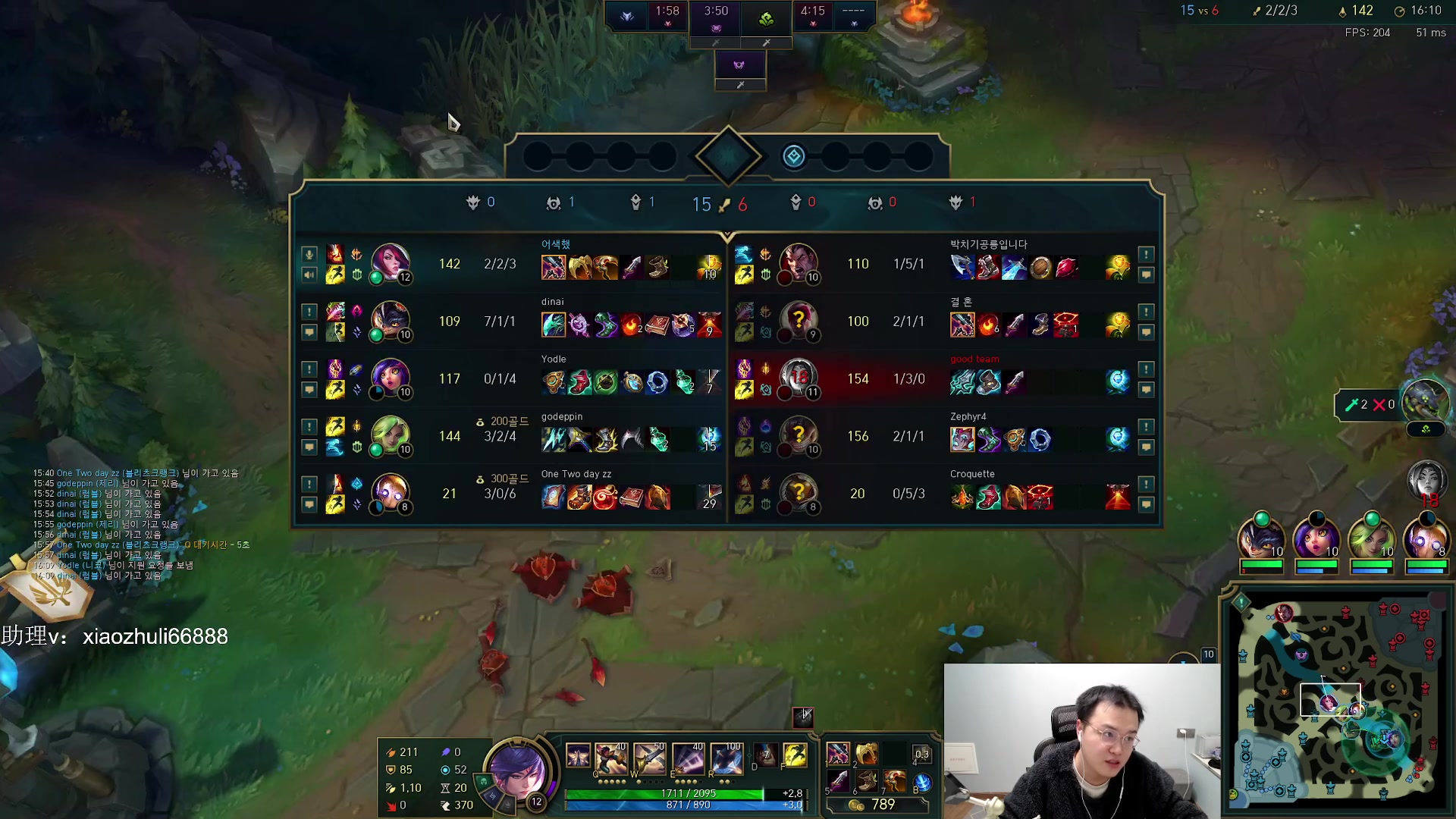 【2023-12-28 06点场】jjking剑姬：世界第一剑姬，重回巅峰！