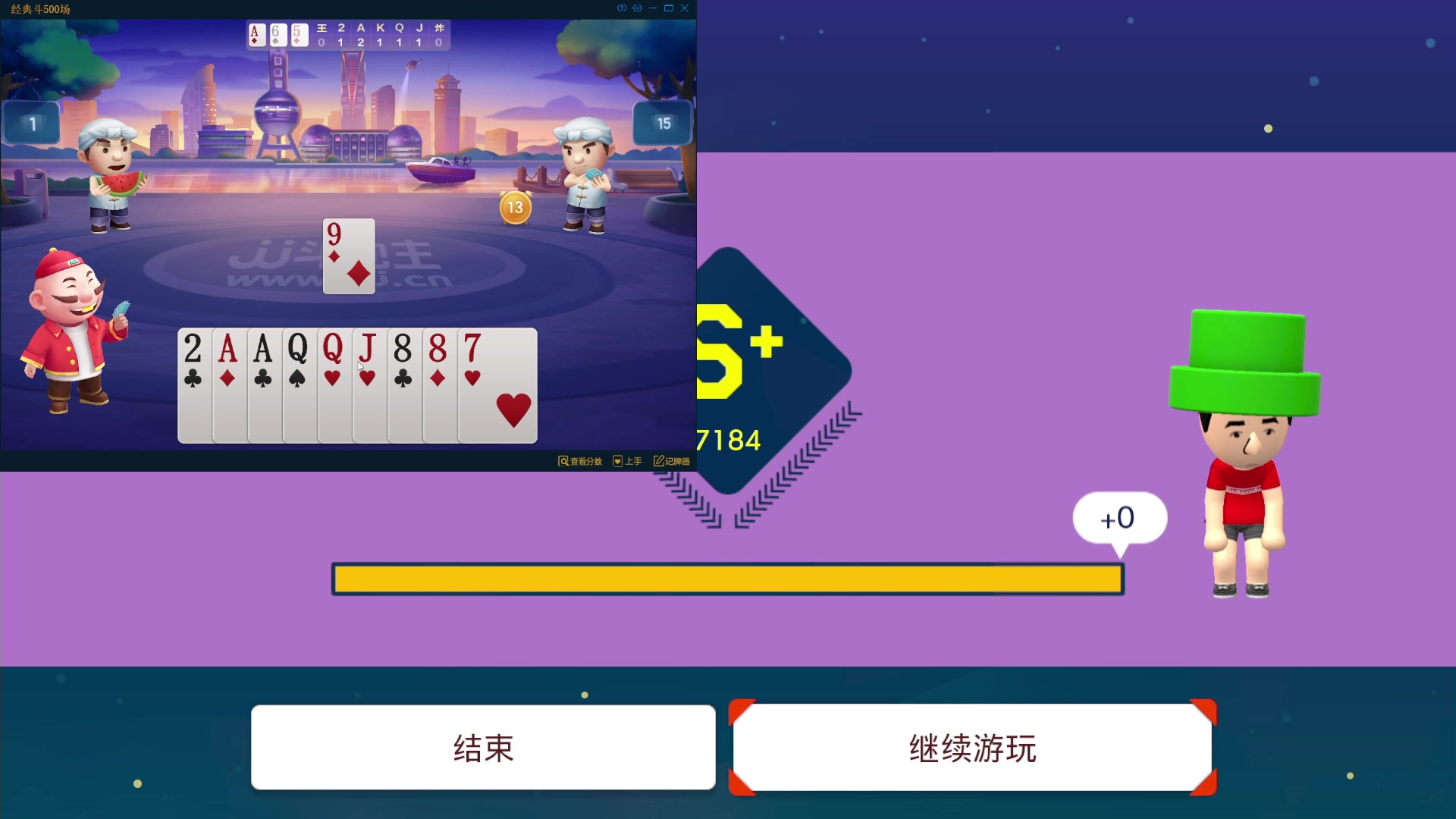 【2023-12-28 03点场】KazeLink：马力欧-Link 技术主播没有GG