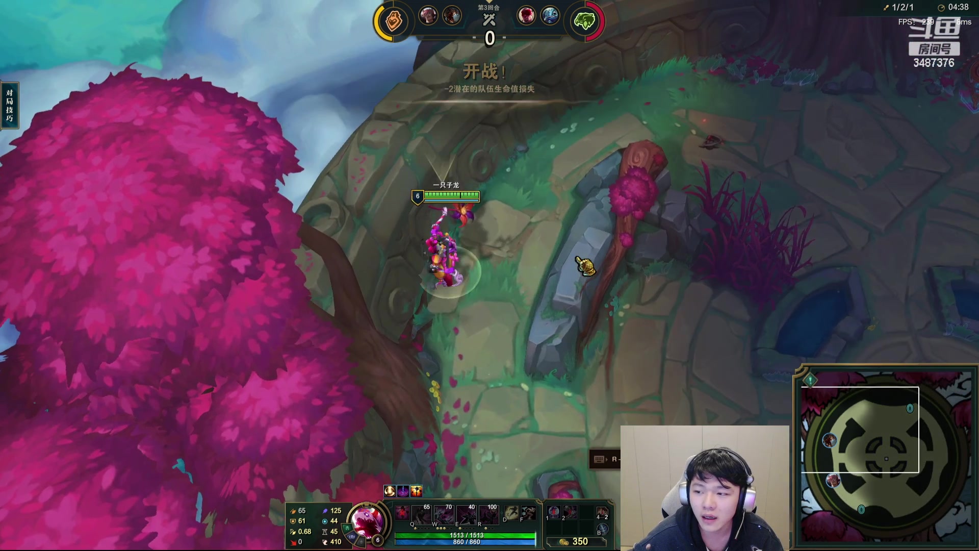 【2023-12-28 17点场】辛巴imb丶丶：8300分斗魂第一套路王！