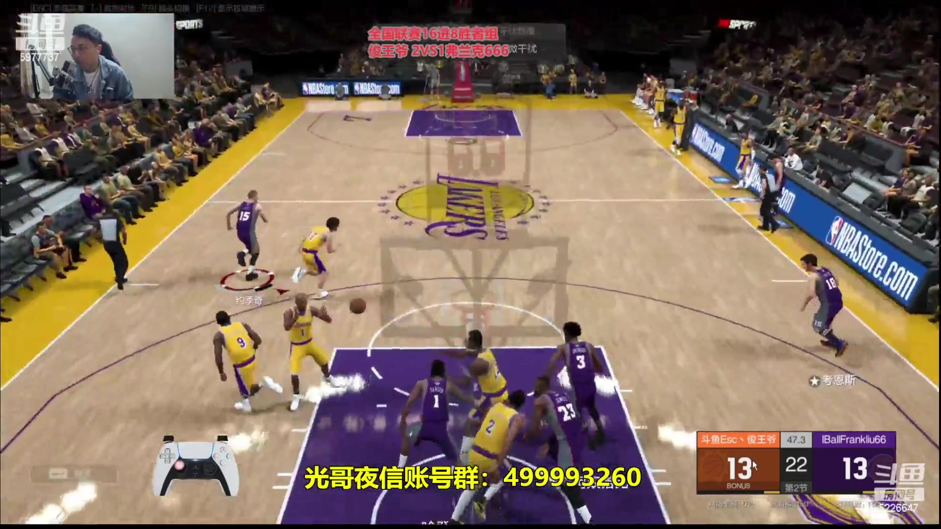 【2023-12-28 01点场】XY丶死鱼：死鱼ysy：晚上好兄弟们！！！