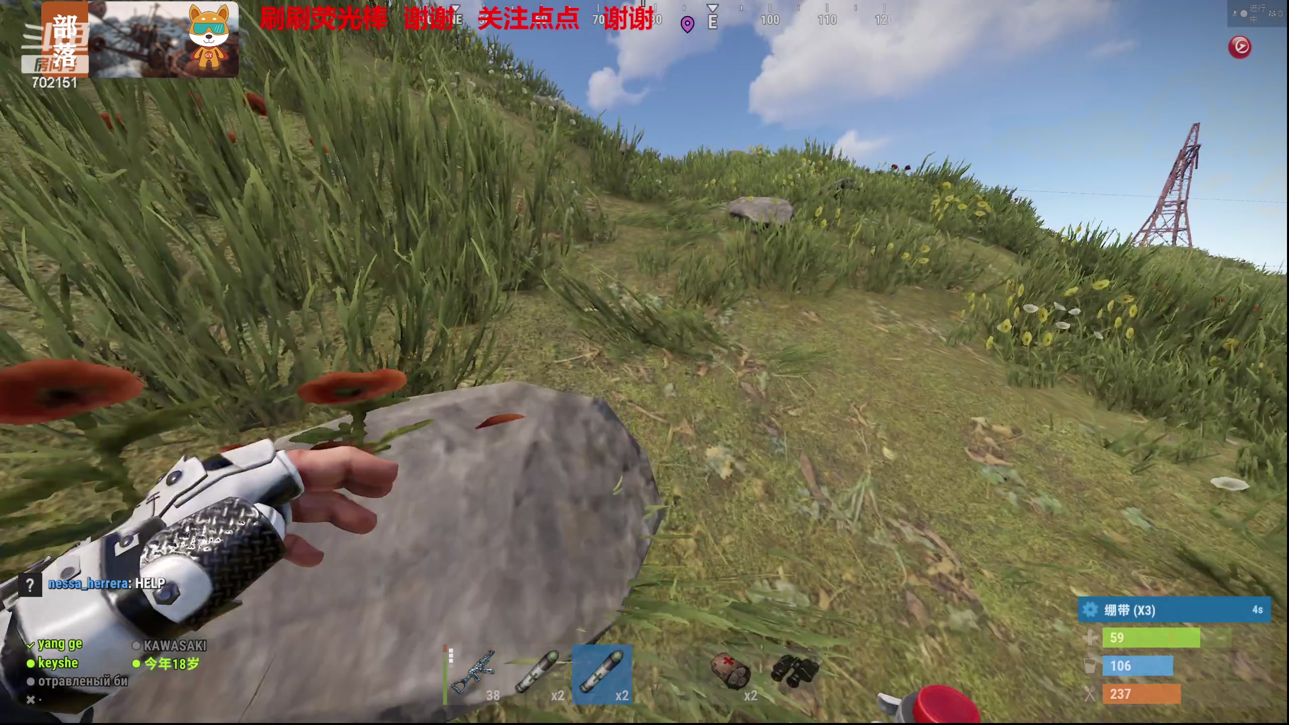 【2023-12-28 13点场】GY阳哥：702151  早晨起来  挨揍去