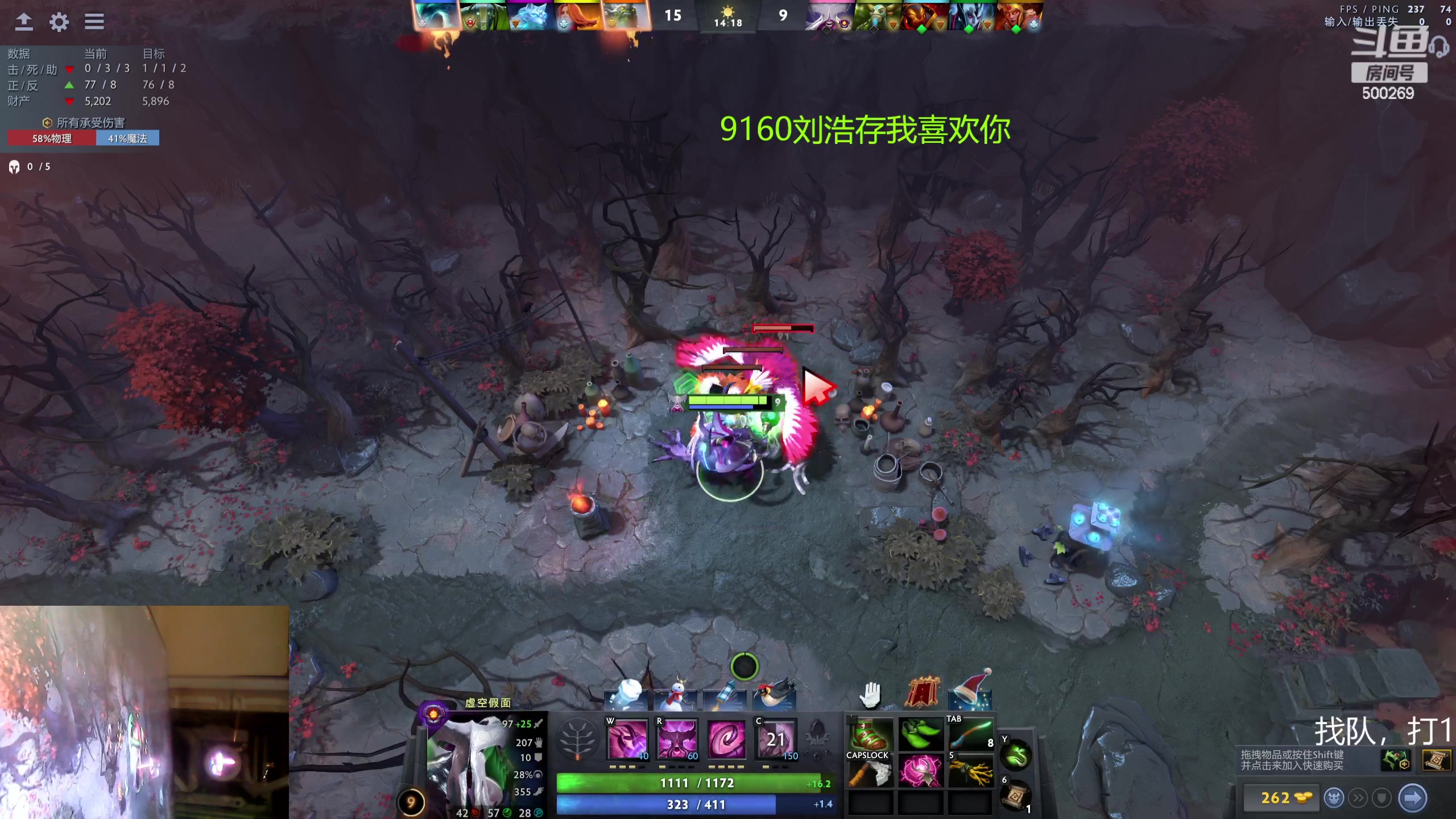 【2023-12-27 17点场】ok林仔：你懂1号位吗？