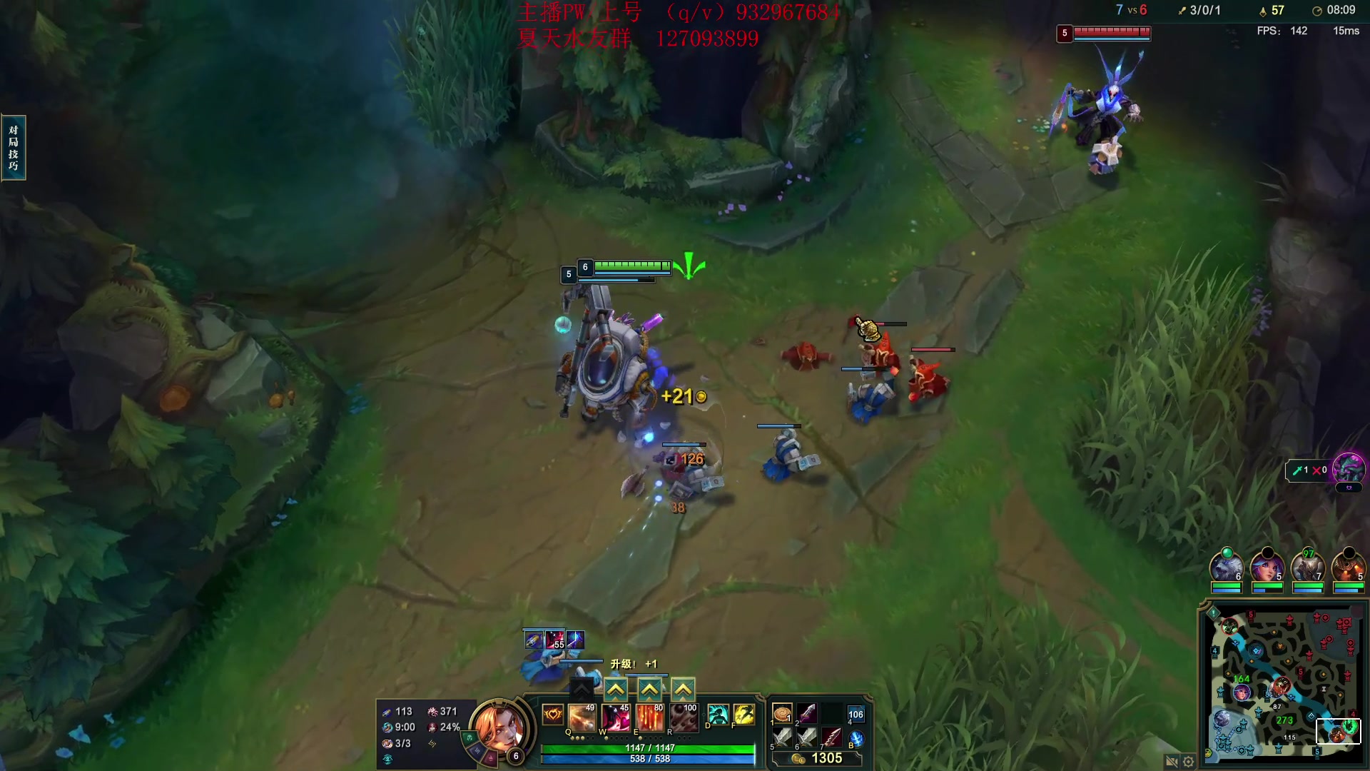 【2023-12-28 12点场】夏天夏天丶丶：国服第一女枪 把把凯瑞