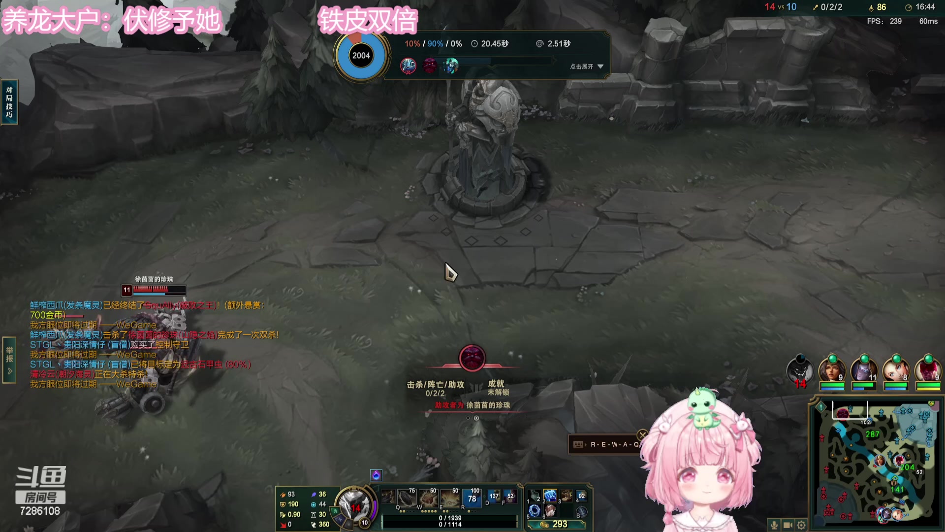 【2023-12-27 18点场】一只猛龙丶：龙泉监狱出击~