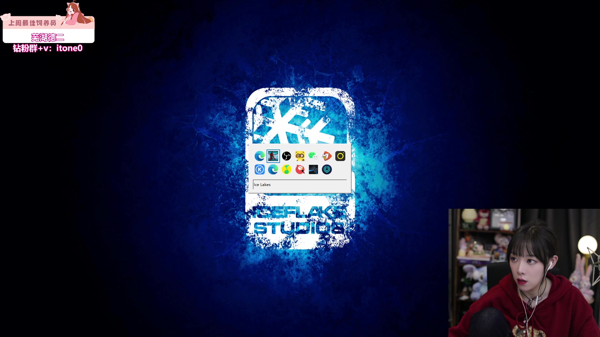 【2023-12-27 23点场】童猪啊i：【钻石双倍】和朋友们玩一会