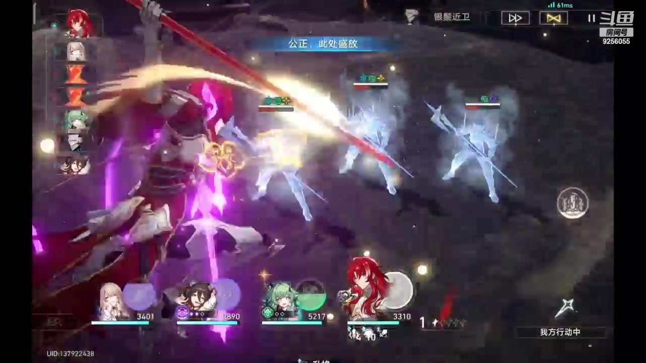 【2023-12-26 19点场】纸鸢飞路：一起来玩吧 铁道