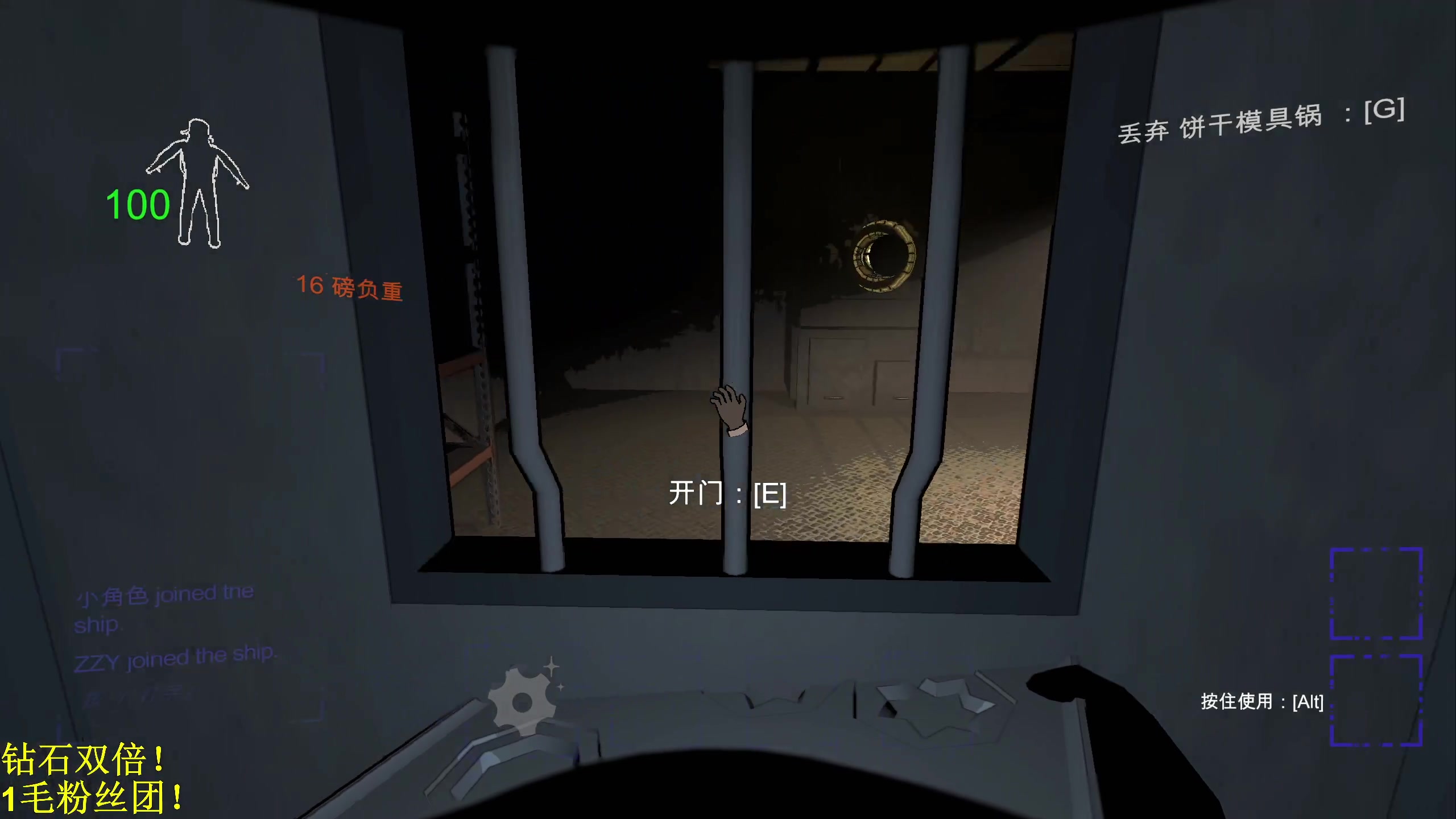 【2023-12-27 22点场】DL丶拖米：Hero vs AG