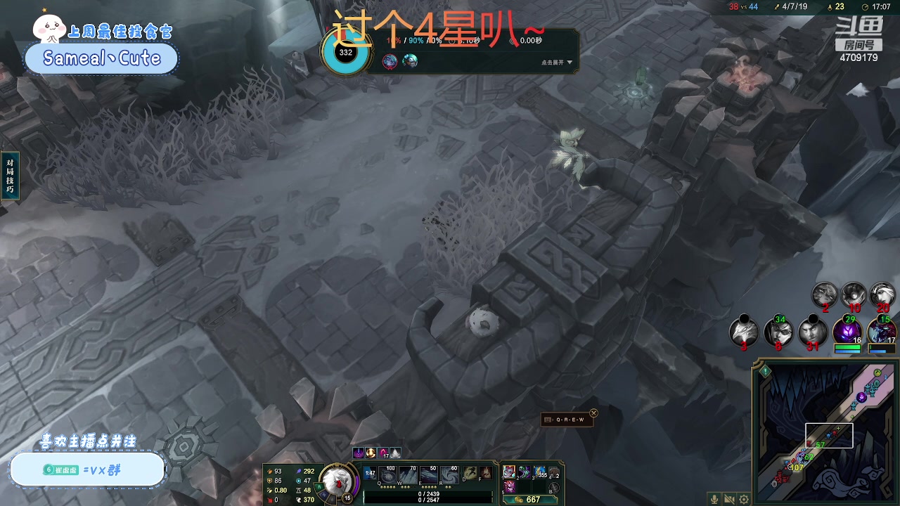 【2023-12-27 18点场】就是崔崔阿：【小奶团】有理想就有传唱