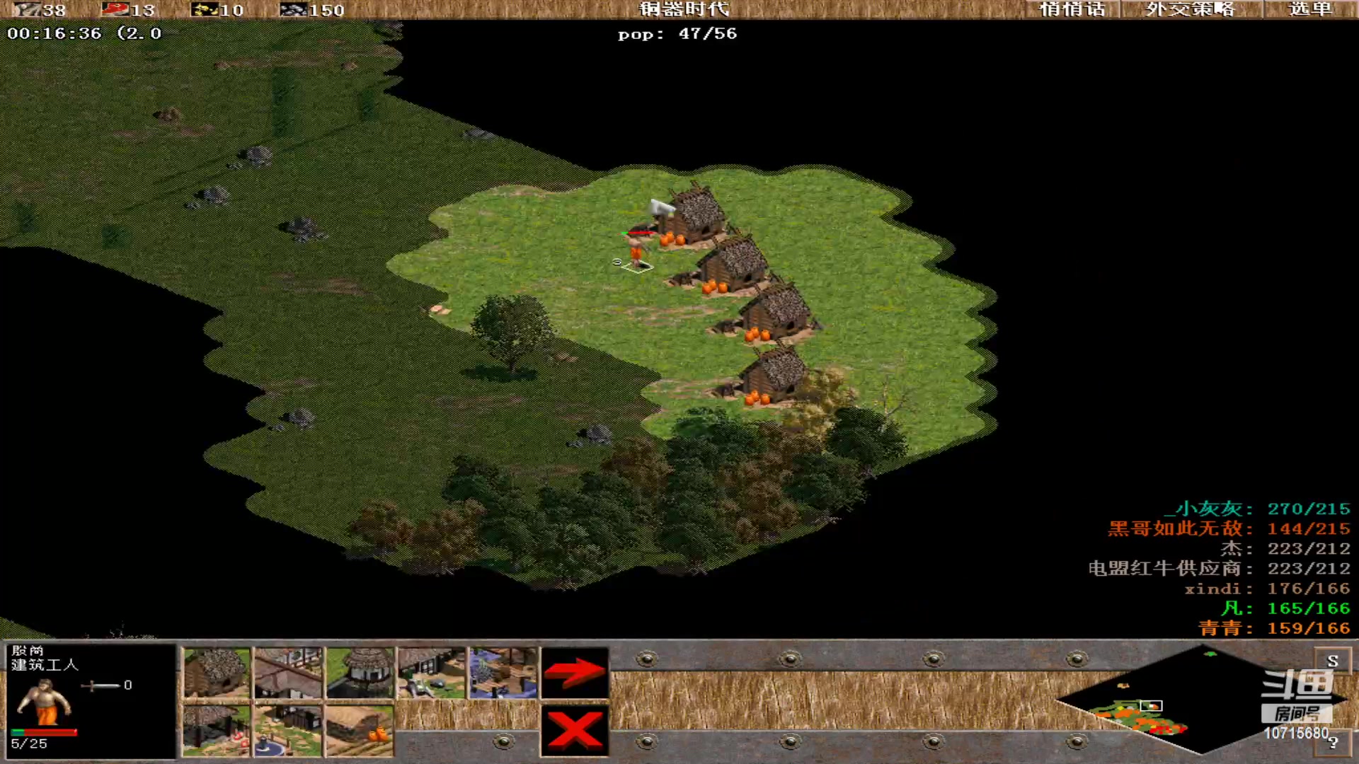 【2023-12-27 22点场】紫云同学706：青青罗马直播间