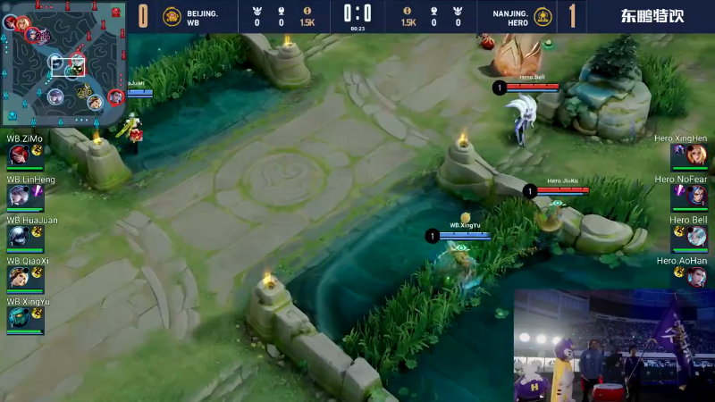 中国北京WB VS 中国南京Hero久竞第2局-世界冠军杯常规赛