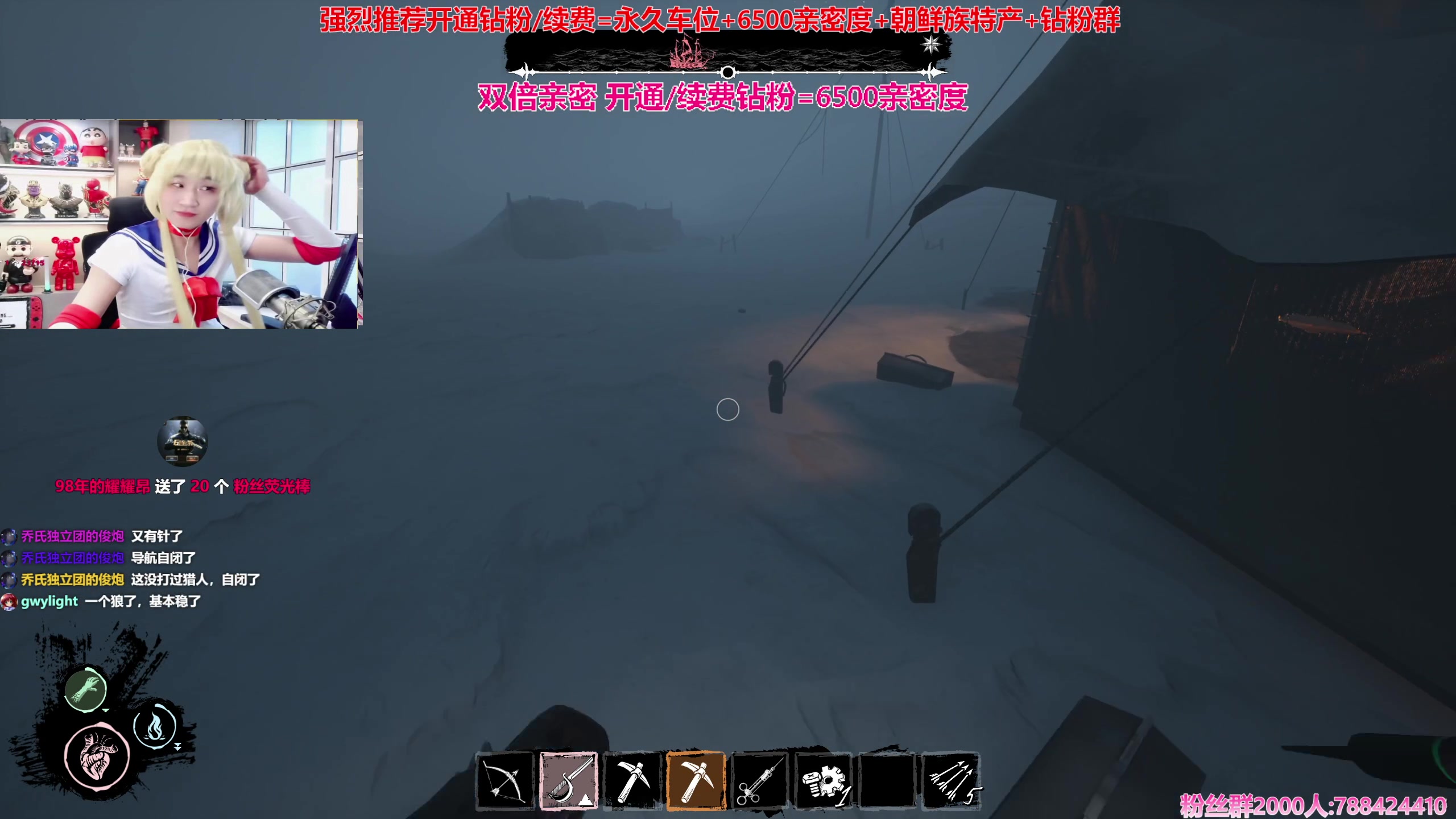 【2023-12-28 00点场】阿俊丶ll：【阿俊】双倍亲密！直播来了~