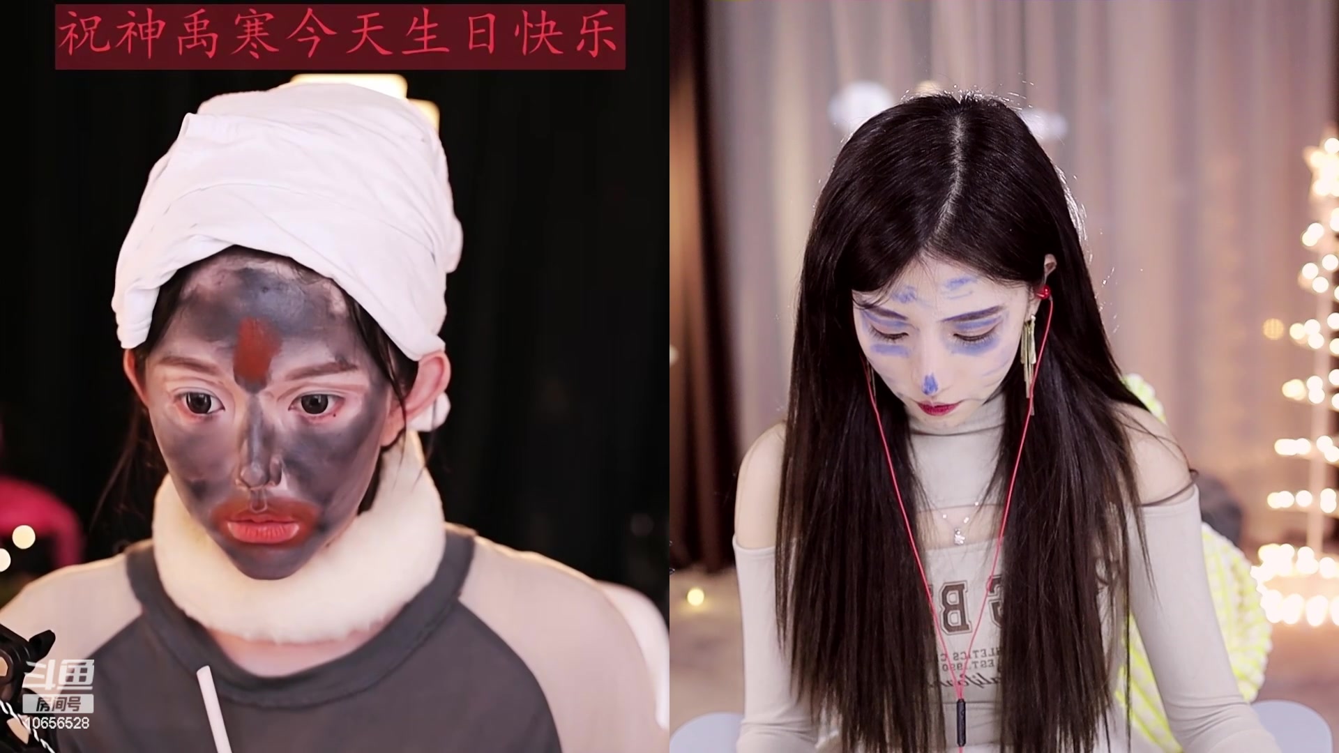 【2023-12-28 02点场】唐6儿：【小奶团】j今天也要开心哟~