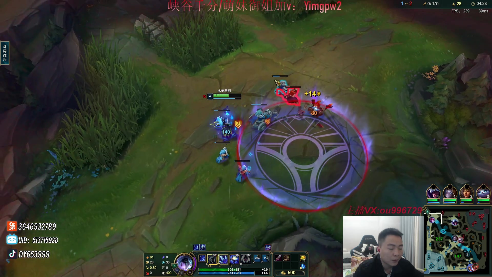 【2023-12-28 16点场】暗夜猎手光头强：第一vn：打遍天下无敌手！