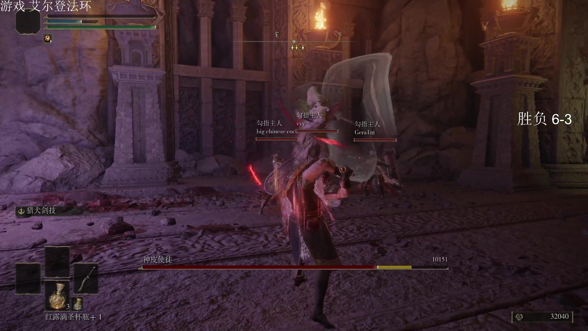 【2023-12-28 00点场】Cnzlike：源氏薄纱环节