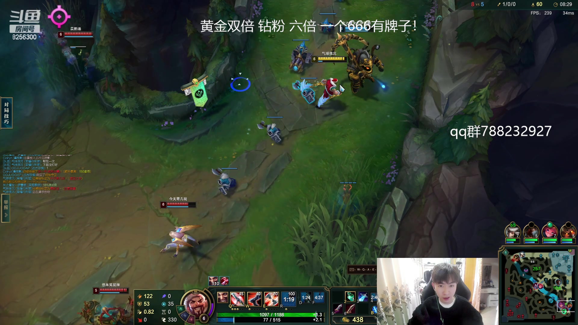 【2023-12-28 11点场】子敬ad:韩服修炼 客官里面请！