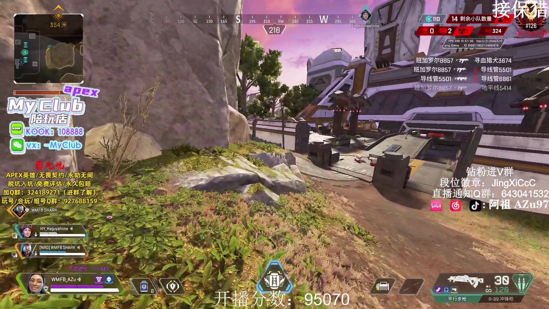 【2023-12-28 13点场】阿祖AZu2tap：开搞开搞！！ 1819564