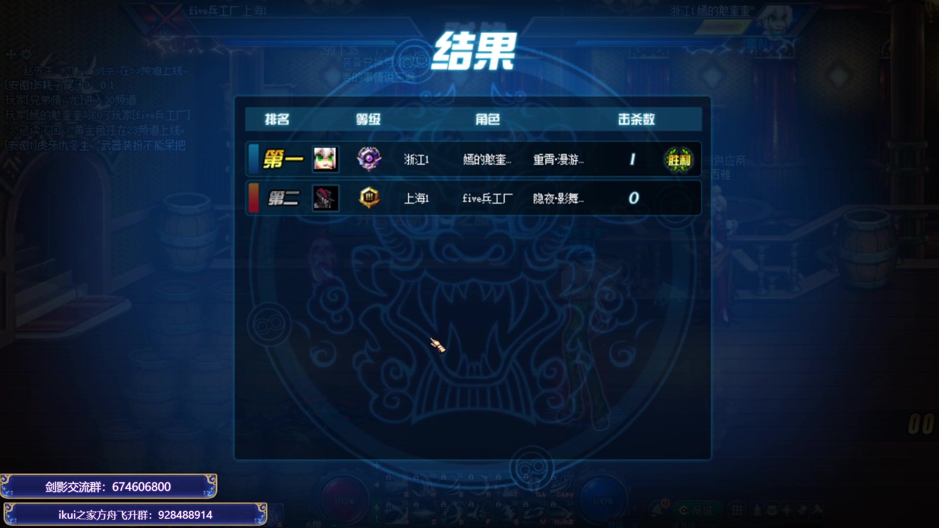 【2023-12-28 19点场】红眼小奎：中韩邀请赛10人循环！~+点将