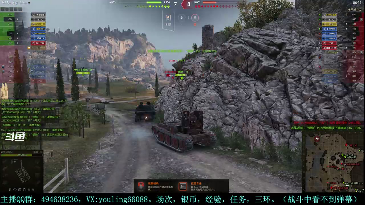 【2023-12-27 17点场】暗夜幽霊：幽霊：囤十个小目标