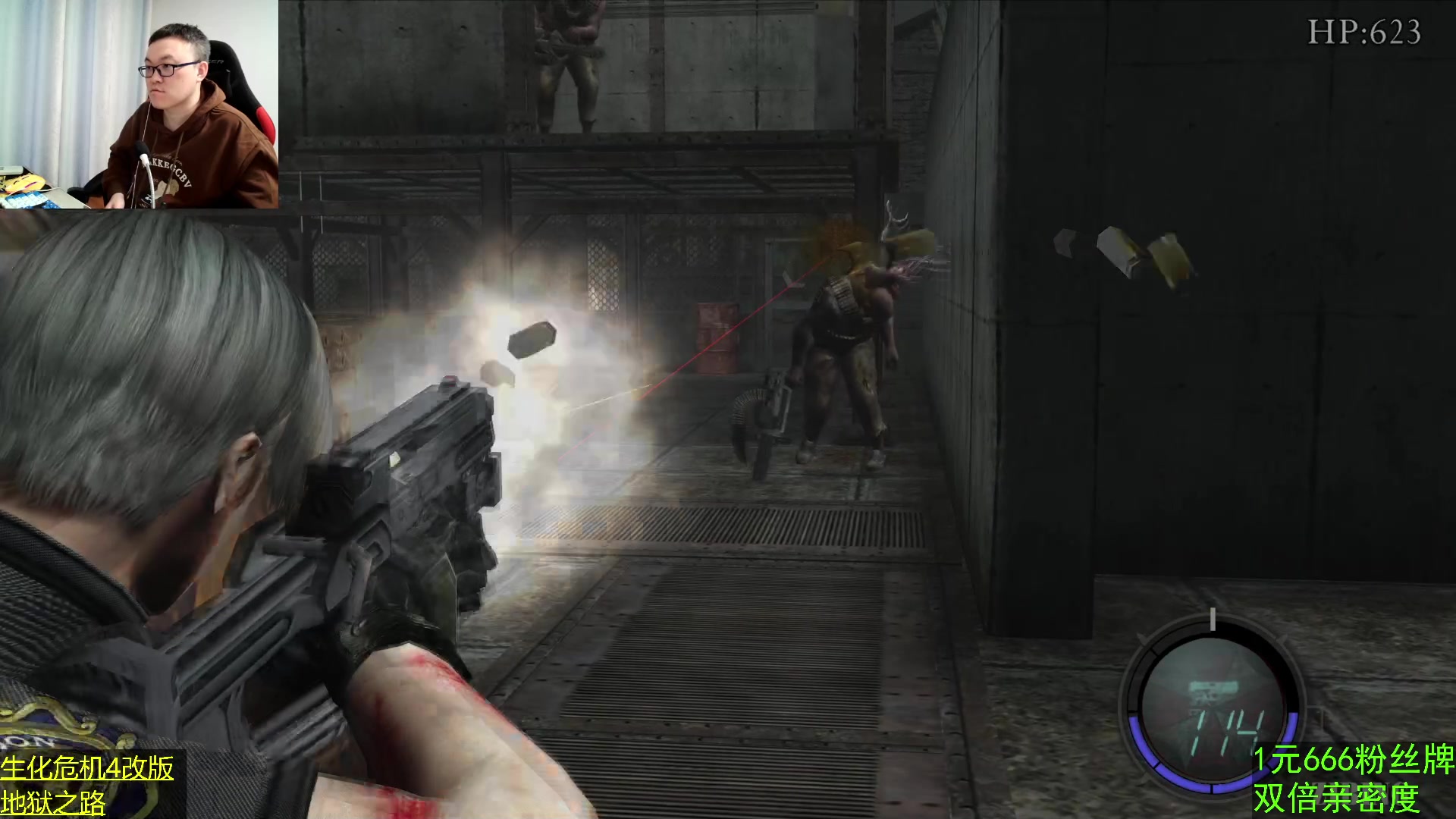 【2023-12-28 06点场】武神59：今天的猪蹄开始了！！！！！！