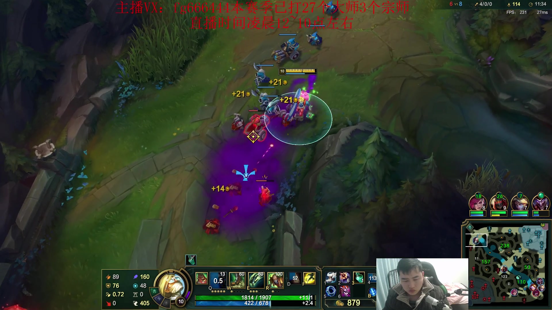 【2023-12-28 08点场】疯狗炼金：第一炼金：斗鱼前三上单！