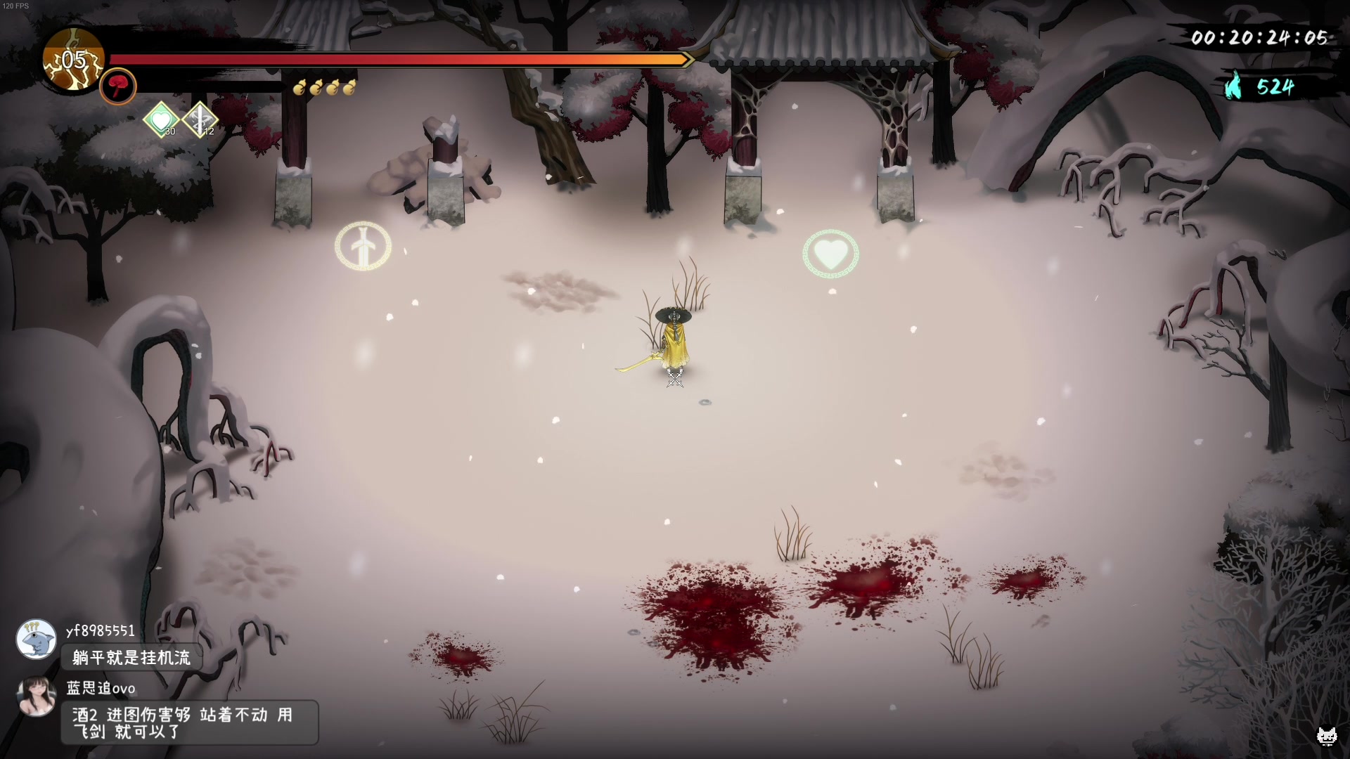 【2023-12-28 15点场】老猫CatGames：【Cat】继续开荒暖雪DLC