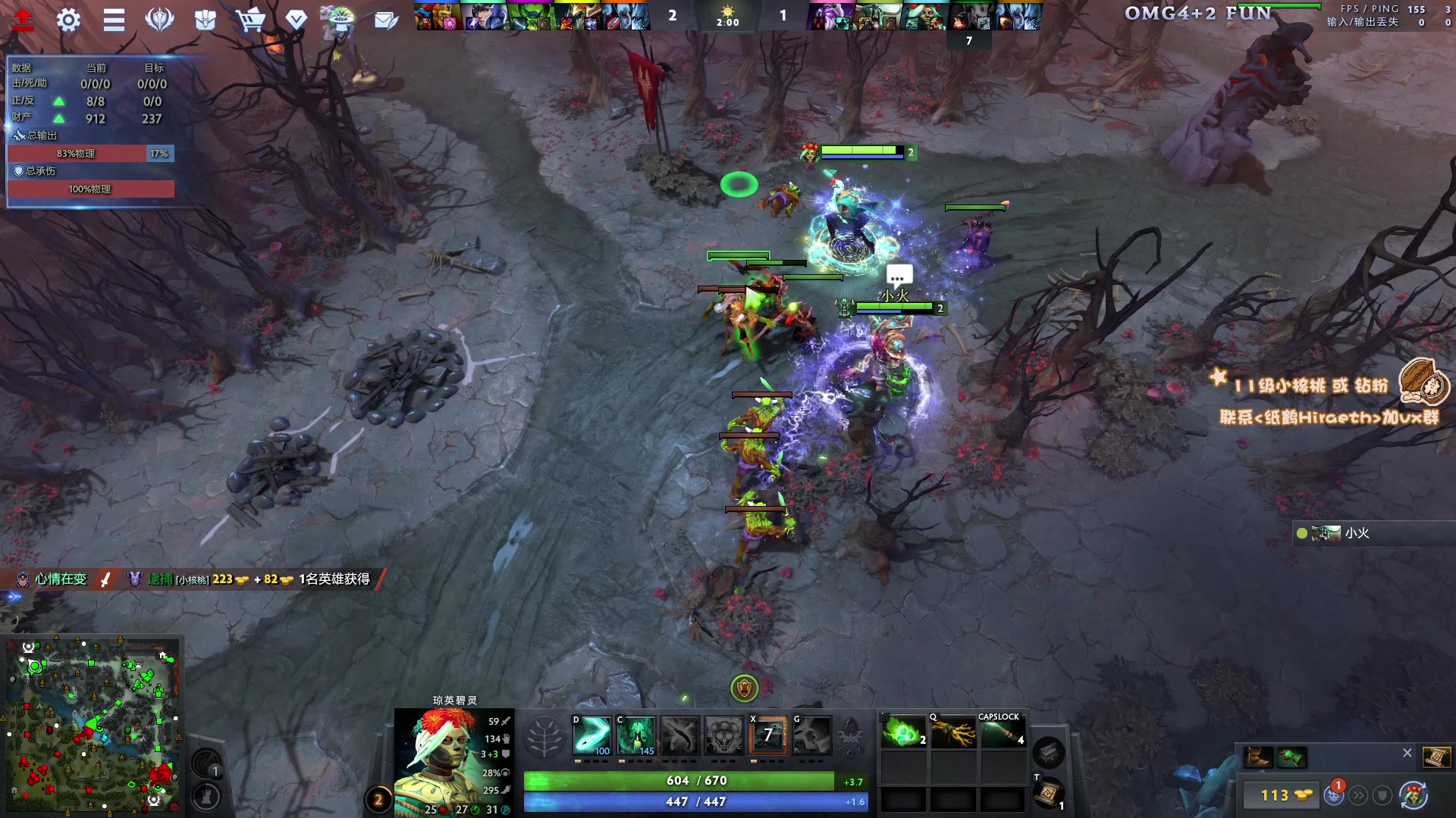 【2023-12-28 13点场】sakira丶hao：最近都十二点来，见谅！