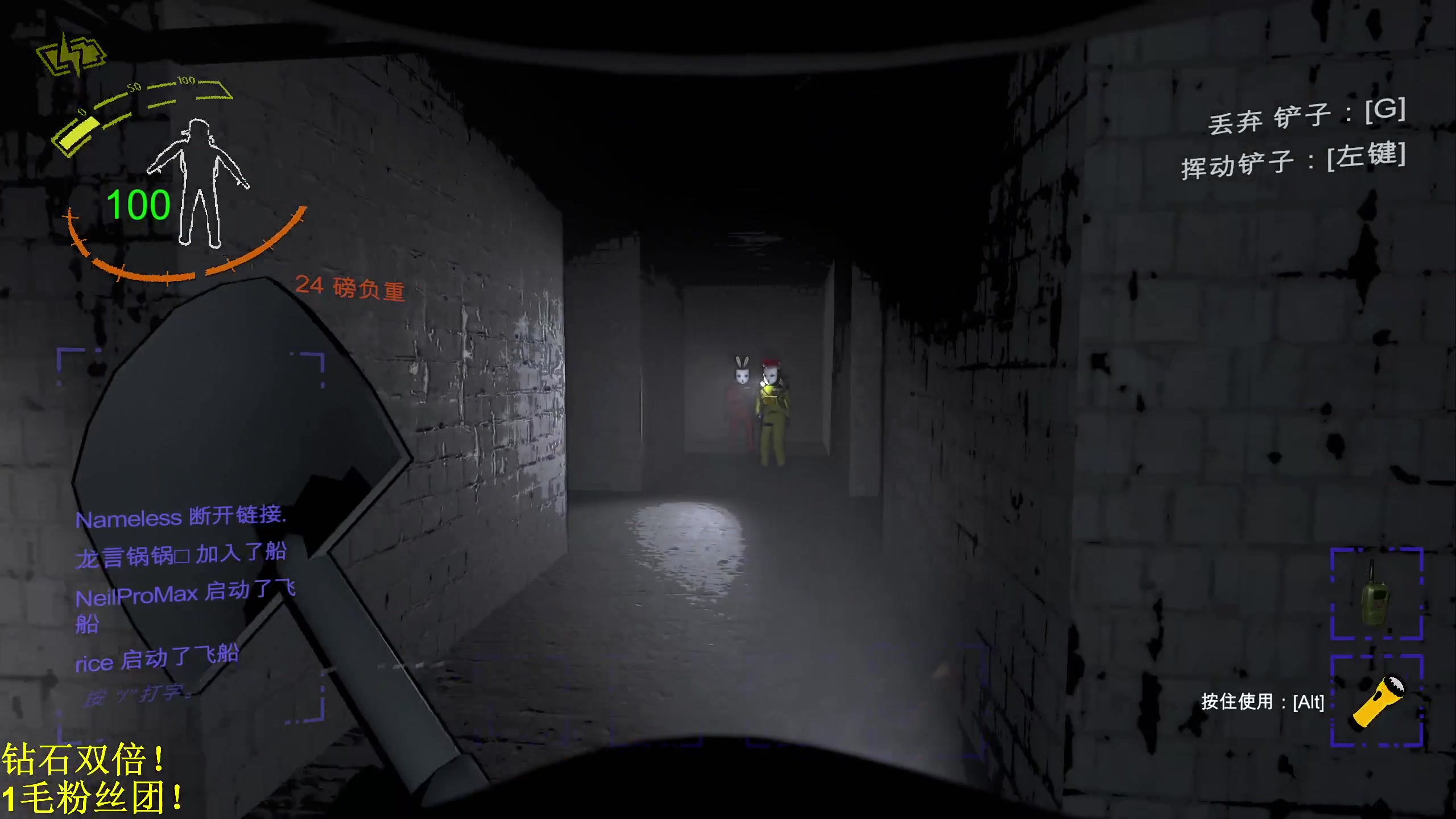 【2023-12-28 00点场】DL丶拖米：Hero vs AG