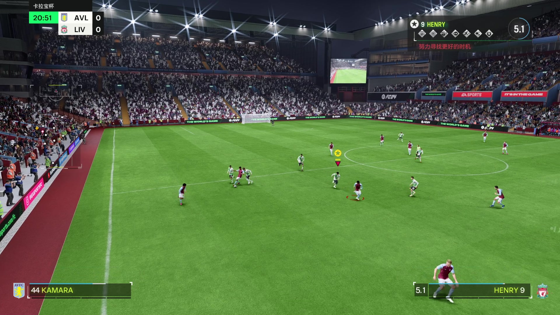 【2023-12-19 23点场】禹幻：率领利物浦，英格兰征服