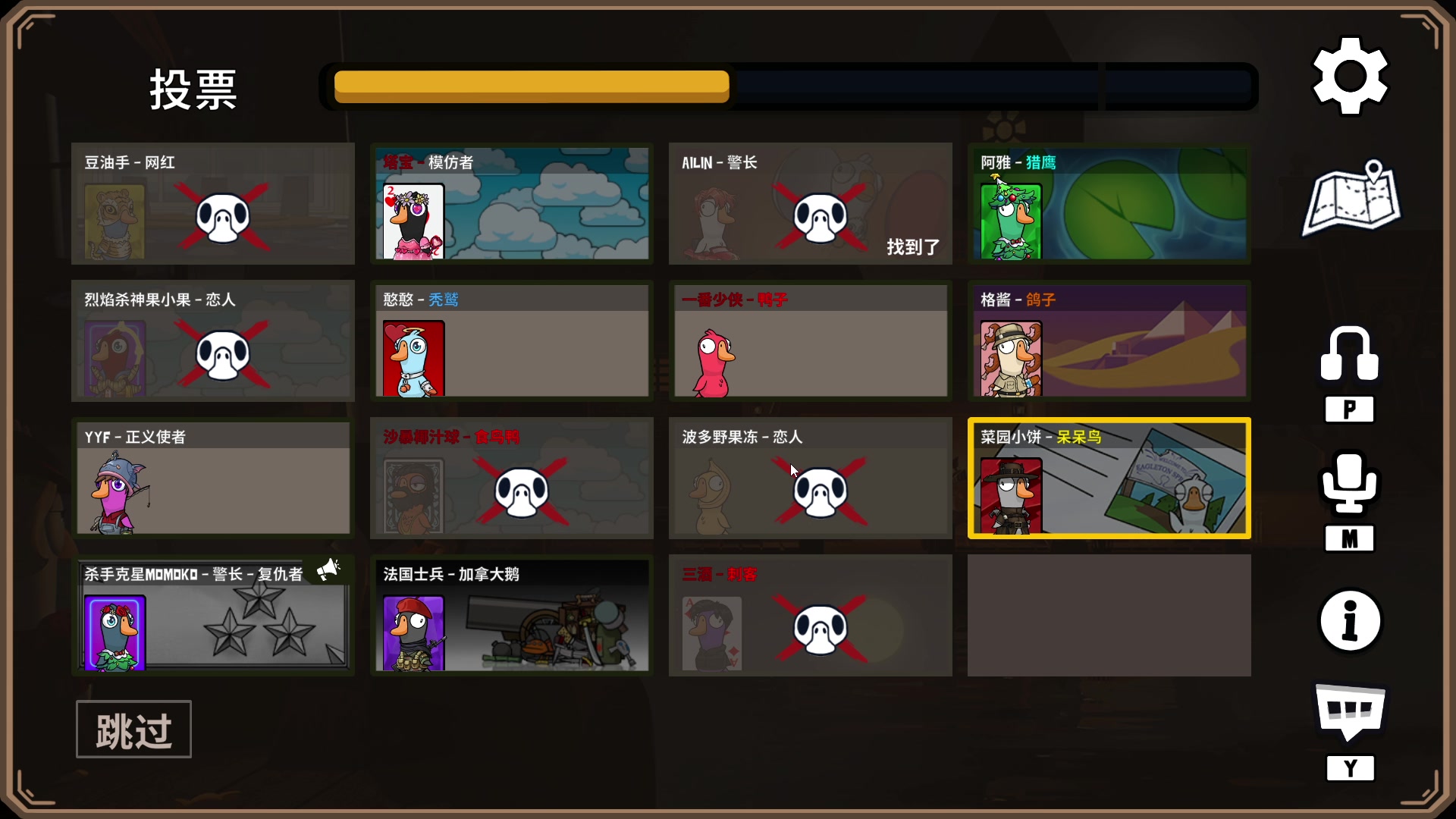 【2023-12-27 20点场】三酒OuO：永远都要做一束光