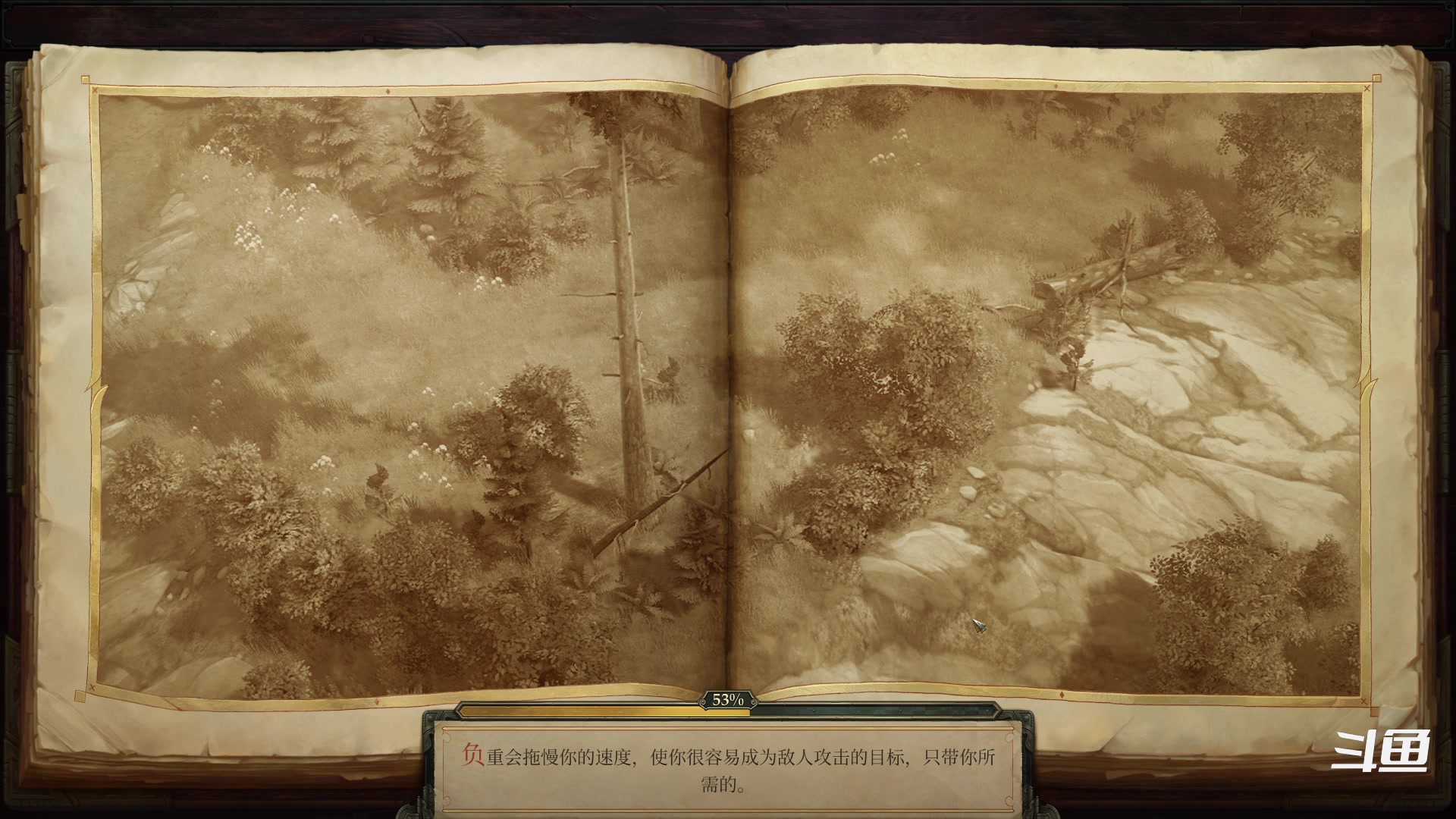 【2023-12-27 21点场】zzispig：开拓者：拥王者 535242
