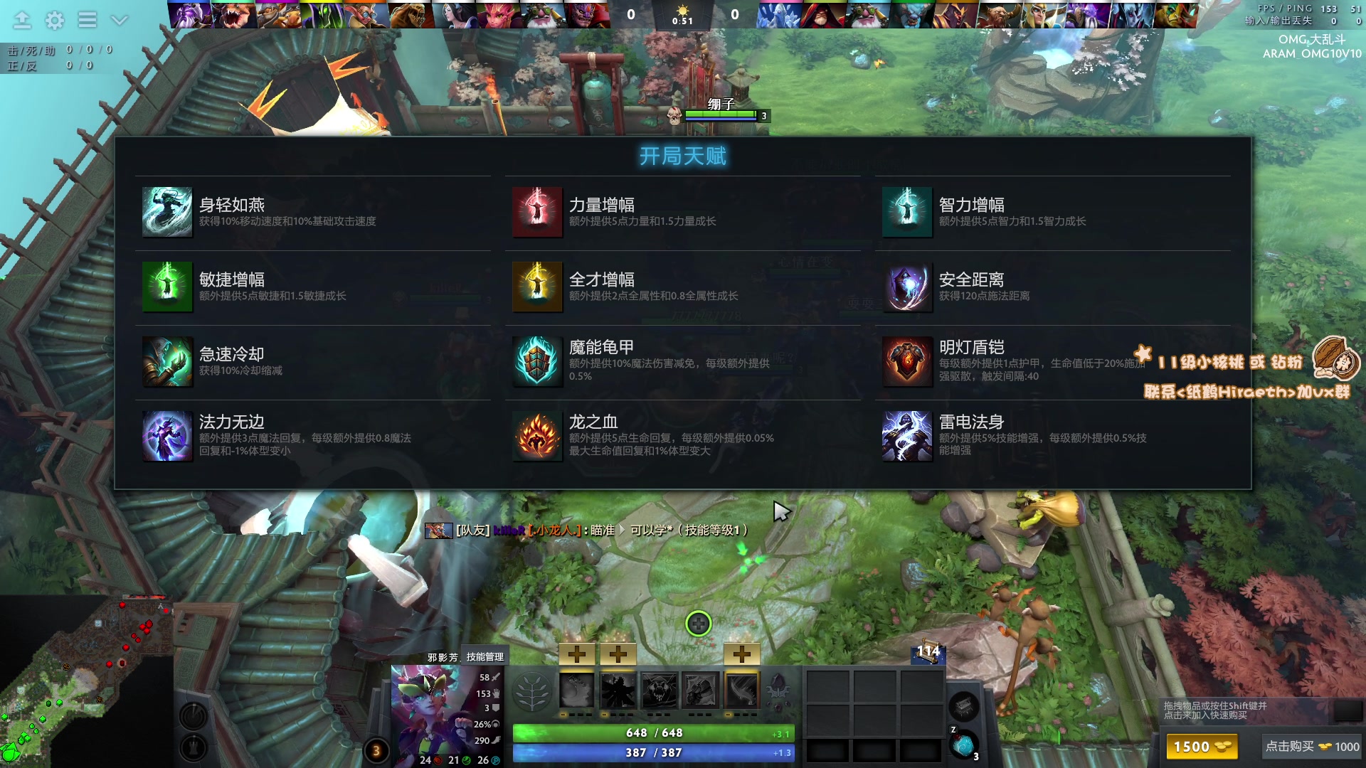 【2023-12-28 21点场】sakira丶hao：最近都十二点来，见谅！