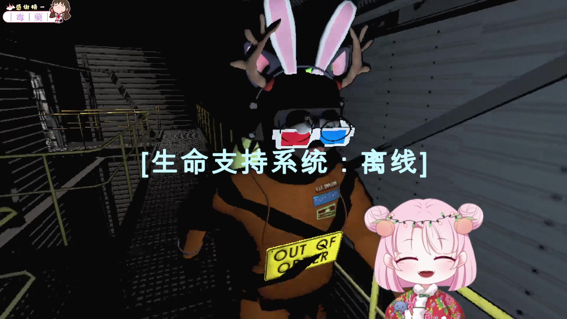 【2023-12-27 21点场】吃桃芝的猫：【小奶团】早起的东北大棉袄