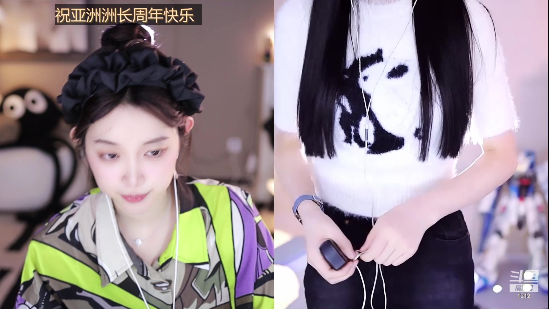 【2023-12-28 15点场】小肉球阿：12.30生日啦~