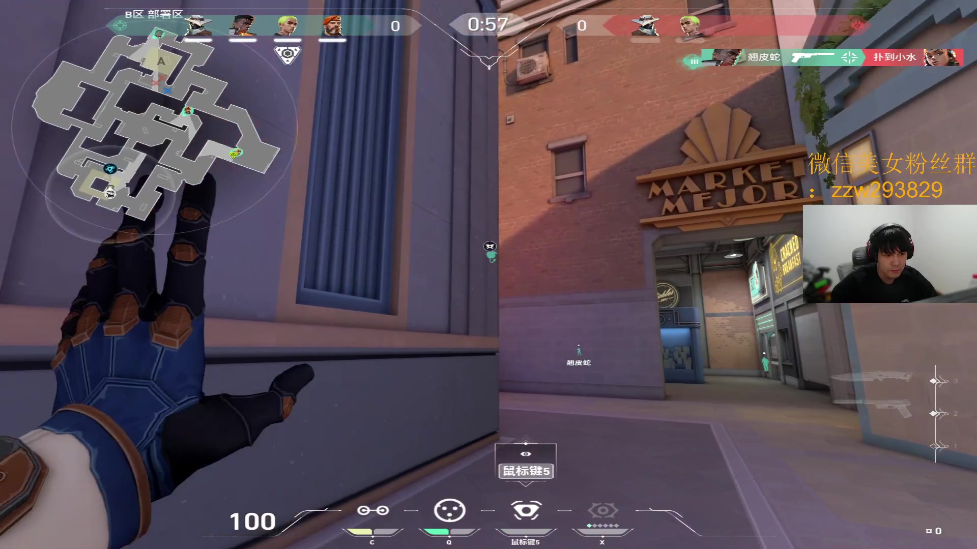 【2023-12-27 20点场】CSGO解说伟伟：CN晋升赛 NIP VS ASE BO3