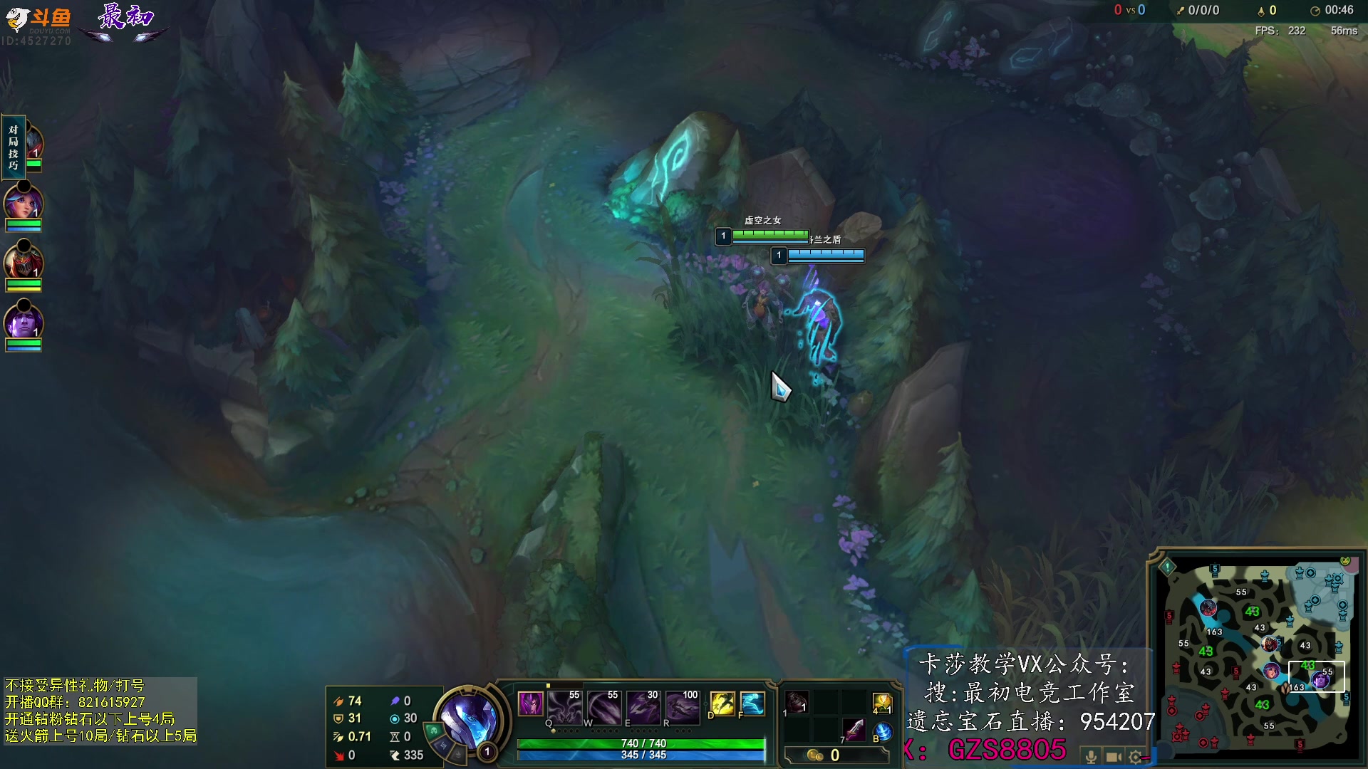 【2023-12-28 13点场】最初卡莎：最初：第一卡莎下路爆杀教学