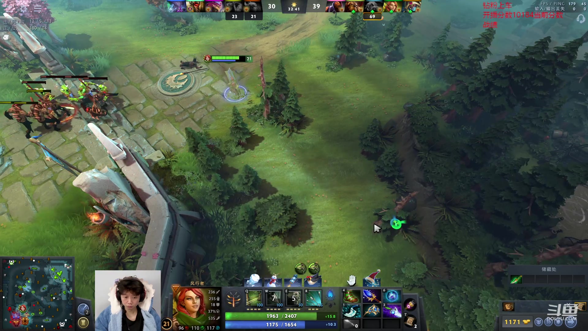 【2023-12-28 12点场】艾斯yoona：纯粹的dota2！