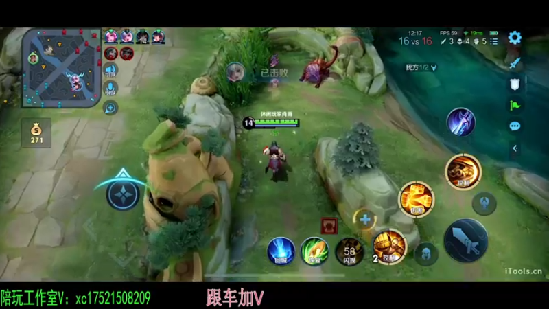 【2023-12-28 01点场】sViper丶阿灿：阿灿：国服2带3,