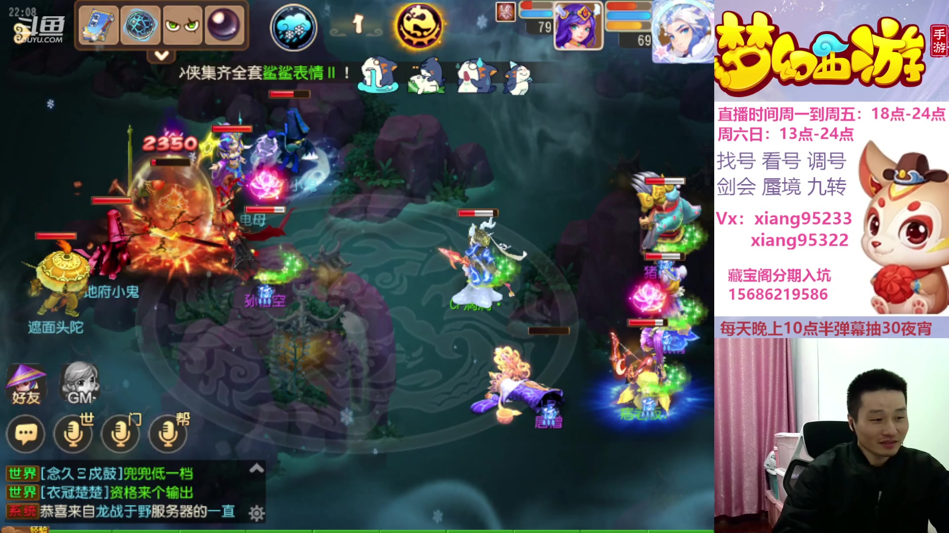 【2023-12-27 21点场】项95：永不摆烂的项前冲