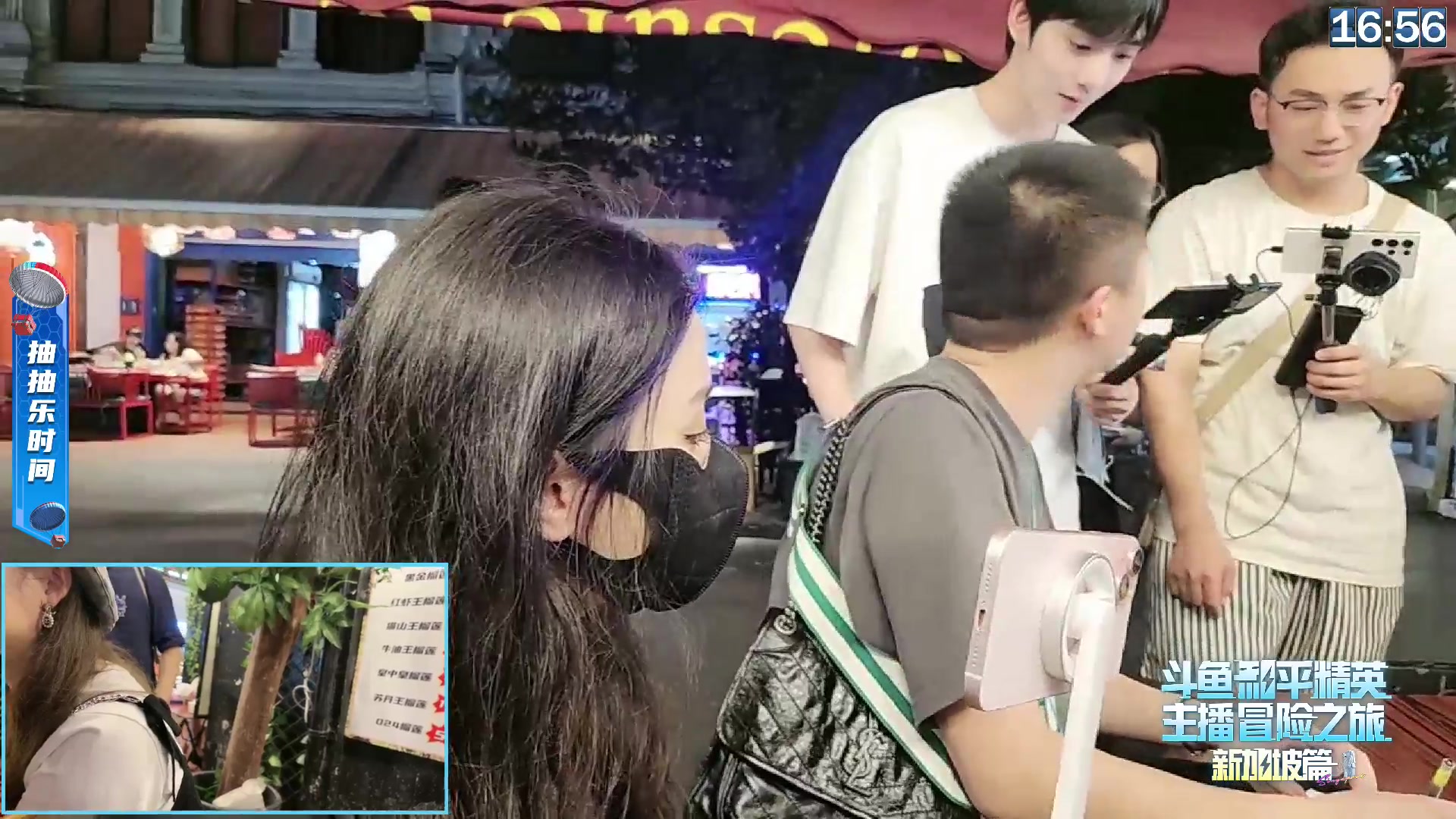 【2023-12-28 19点场】若若跑的贼快：Day1   南洋初体验