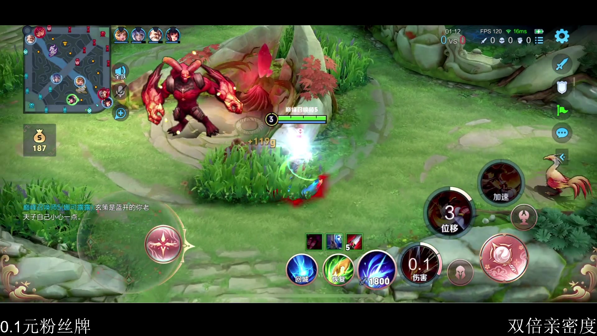 【2023-12-28 18点场】李知恩nn：李：奇怪的打野