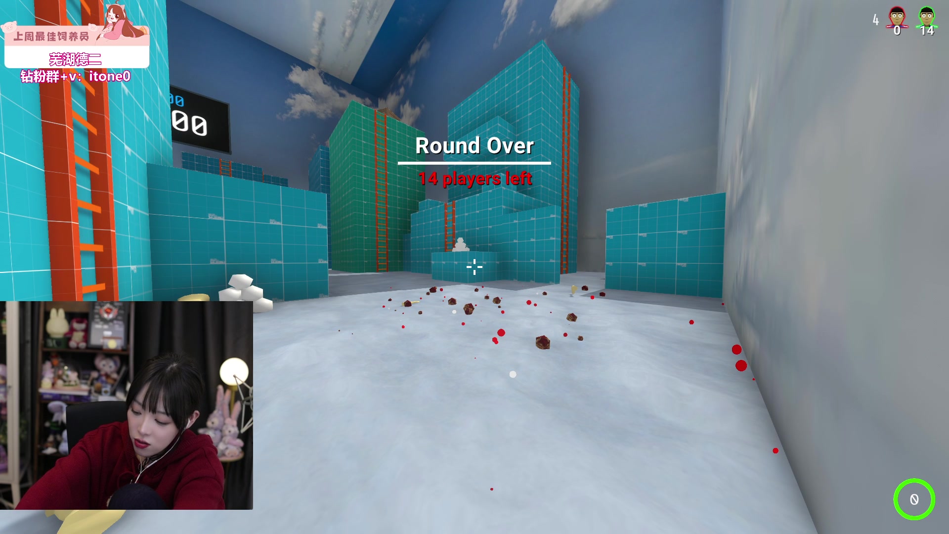 【2023-12-27 21点场】童猪啊i：【钻石双倍】和朋友们玩一会