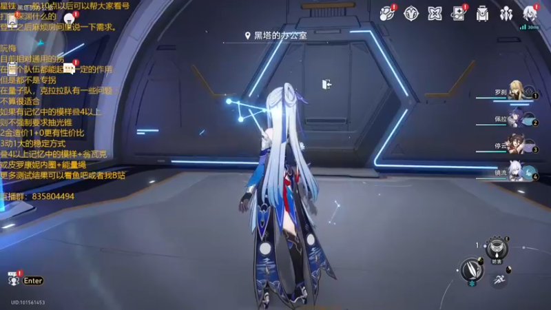 【2023-12-28 19点场】毕游侠：阮梅，其实最实惠的选项是0+0