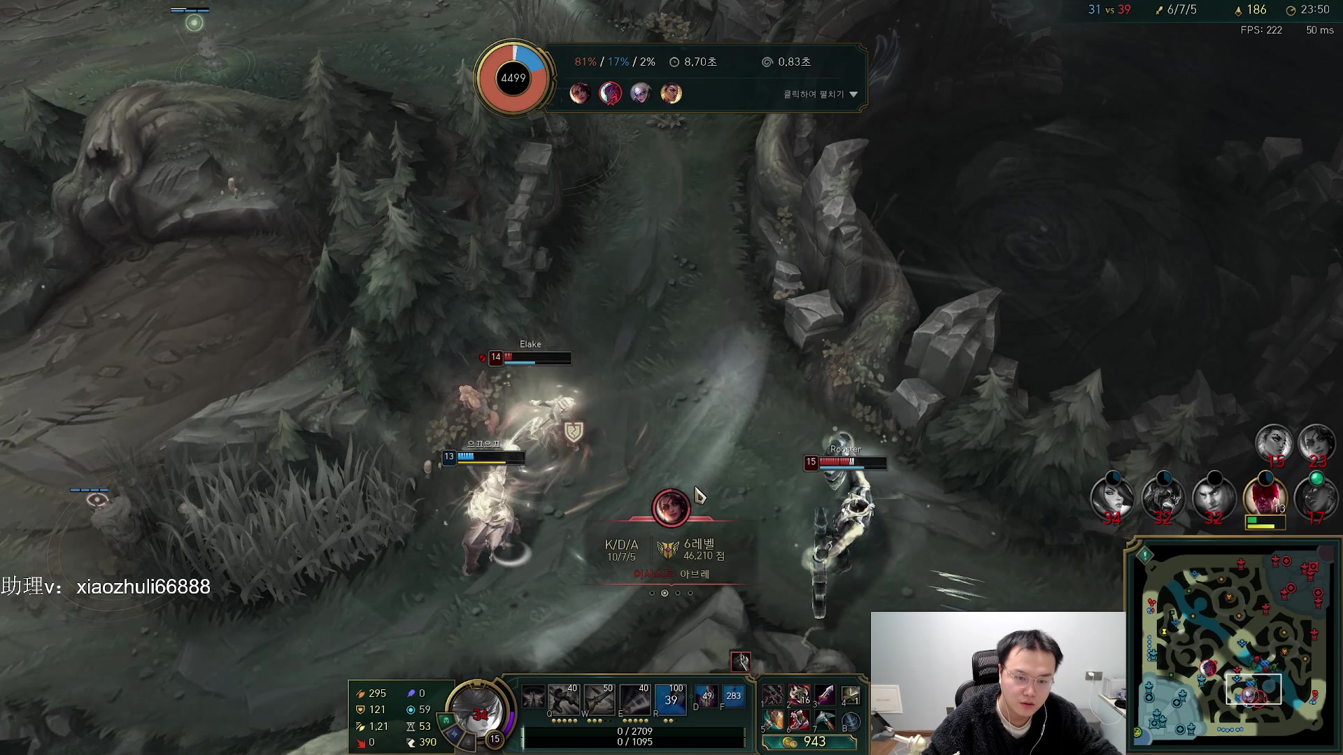 【2023-12-28 00点场】jjking剑姬：世界第一剑姬，重回巅峰！