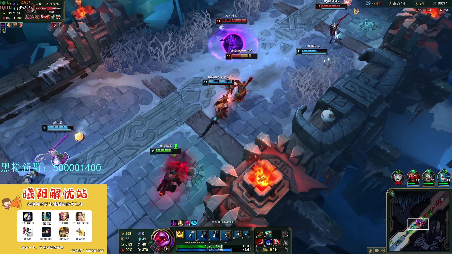 【2023-12-27 09点场】燕徊硯：阿瑟：冷！