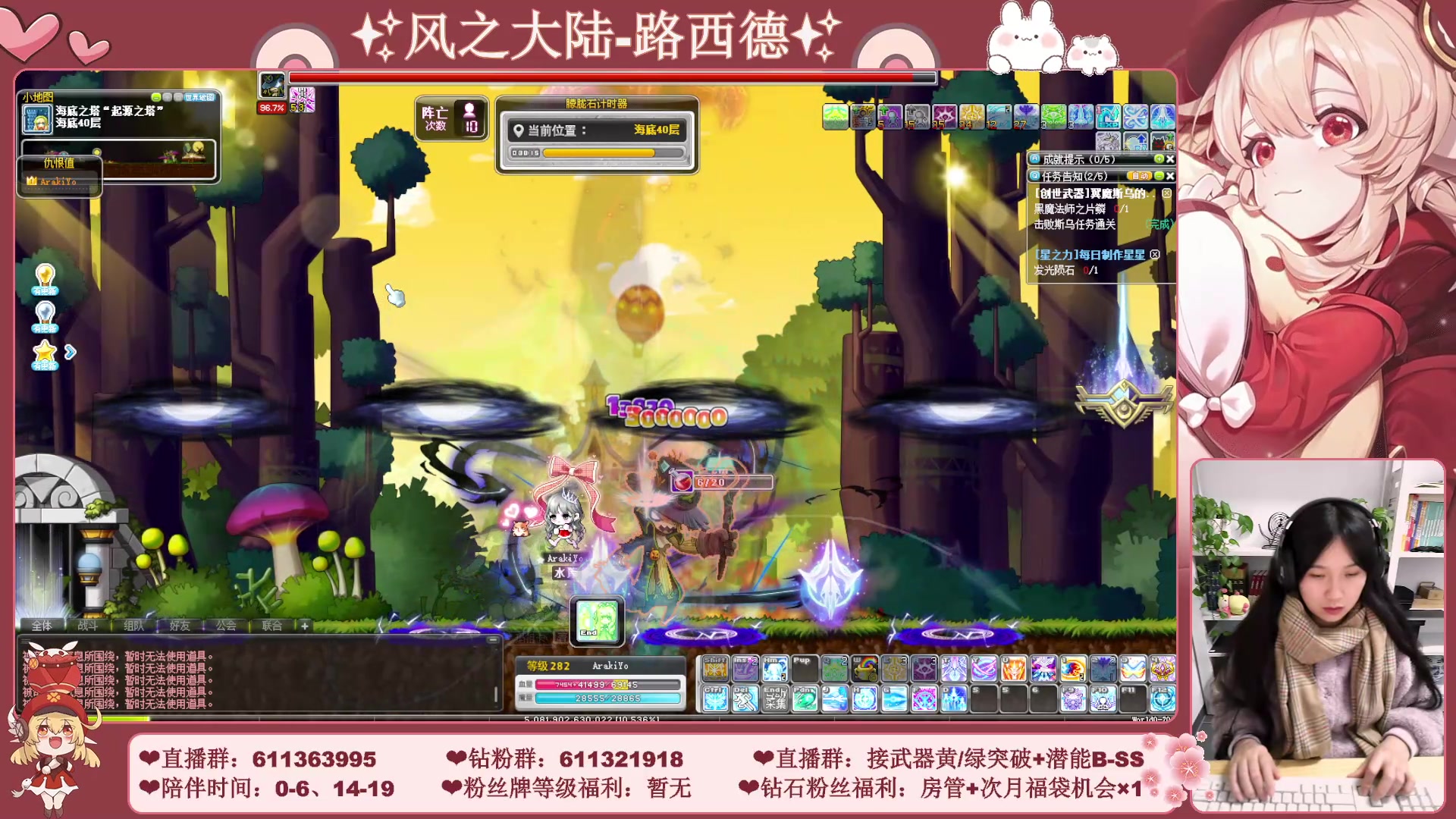 【2023-12-28 01点场】顾青ArakiYoko：【11.29-1.9】白雪人X品克缤步