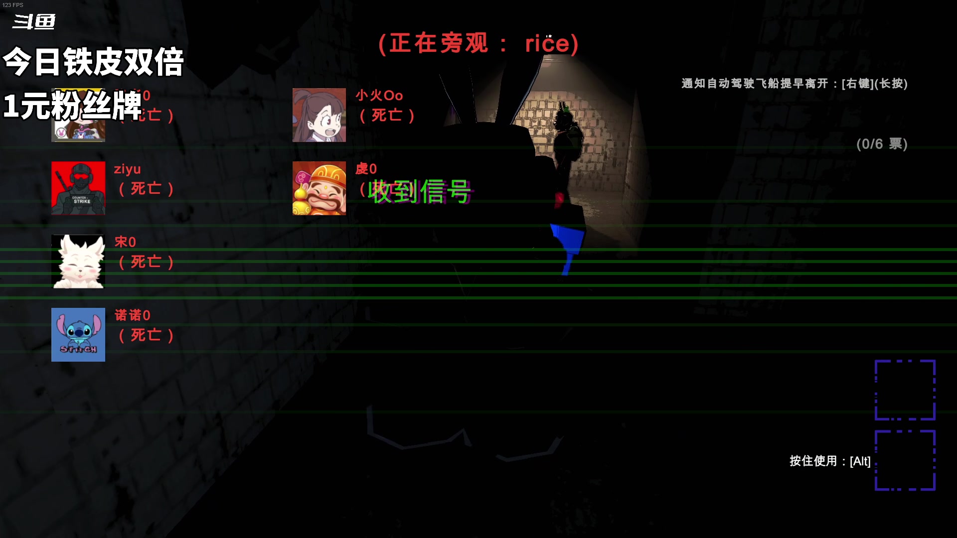 【2023-12-27 23点场】隐者丶丶：一个勤劳的小蜜蜂