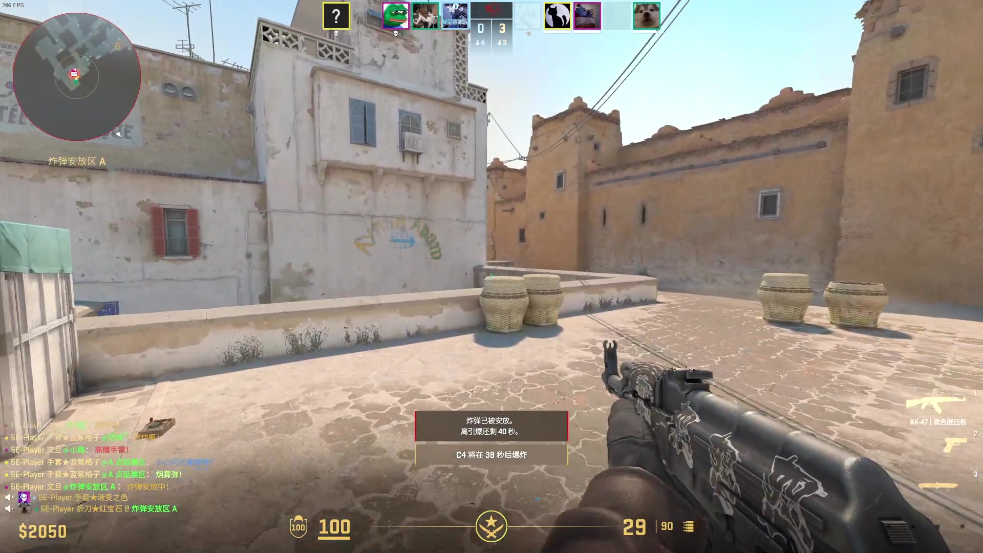 【2023-12-28 18点场】CSGO百岁三：不要再跳爆我了好吗！我龙鳞马！